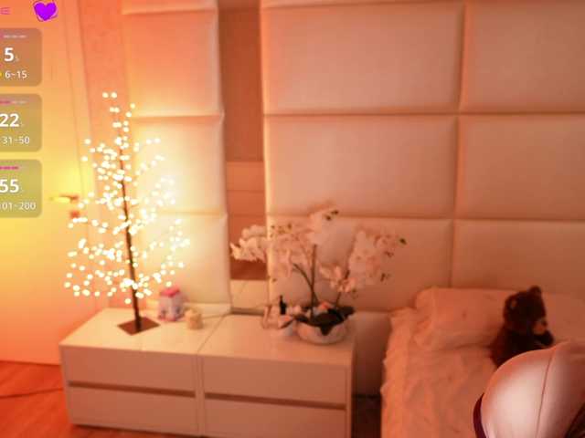 Rerince