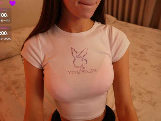Rerince live cam on BongaCams