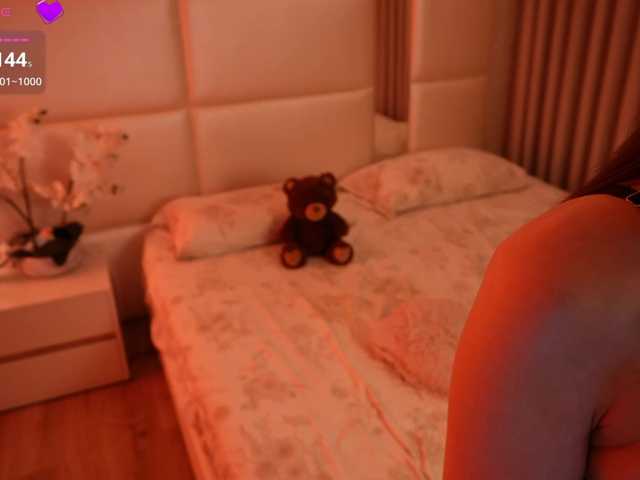 Rerince