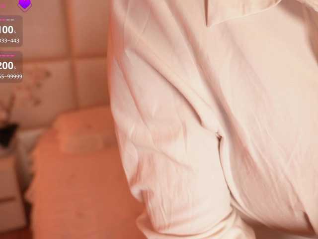 Rerince live cam on BongaCams