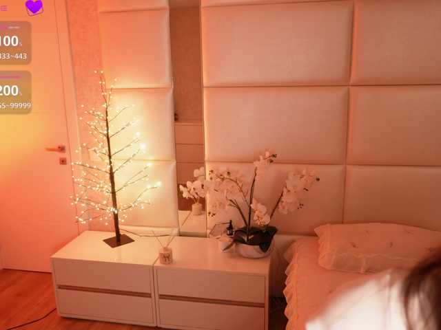 Rerince live webcam show