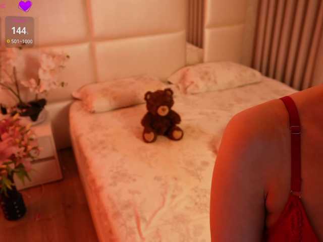 Rerince