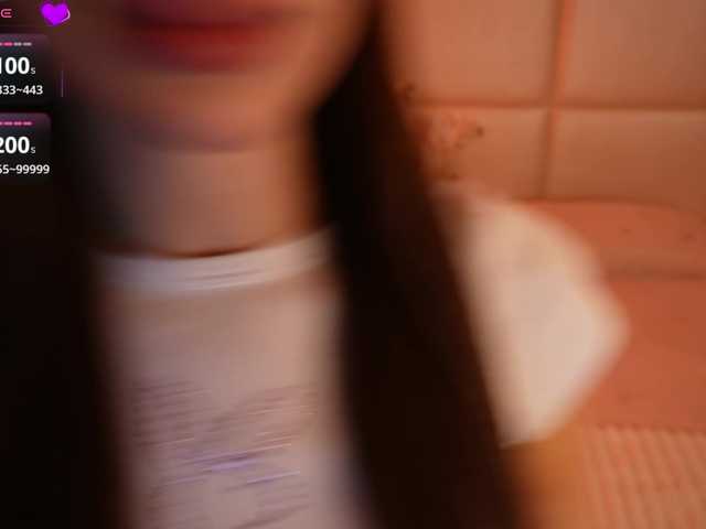 Rerince live cam on BongaCams