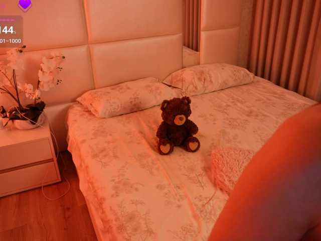 Rerince