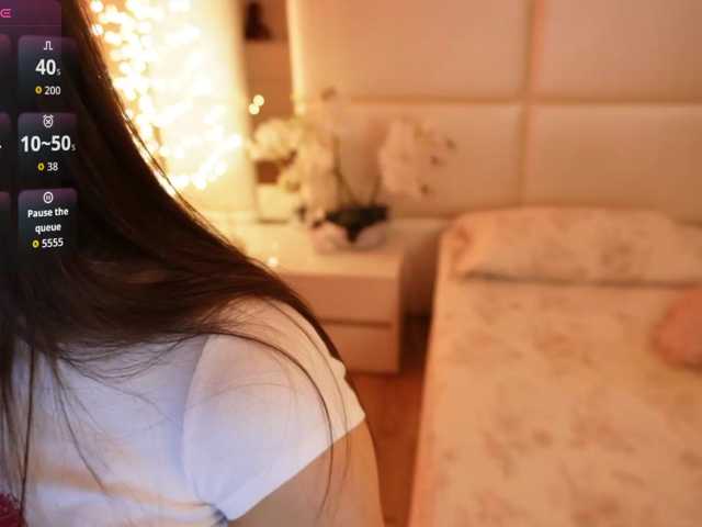 Rerince