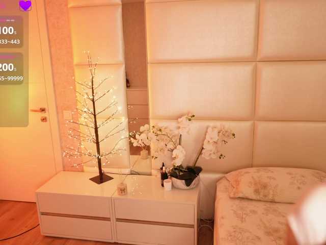 Rerince live cam