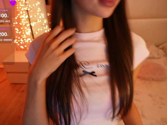 Rerince live cam on BongaCams