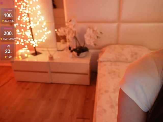 Rerince