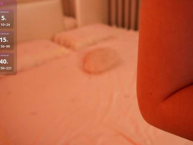 Rerince