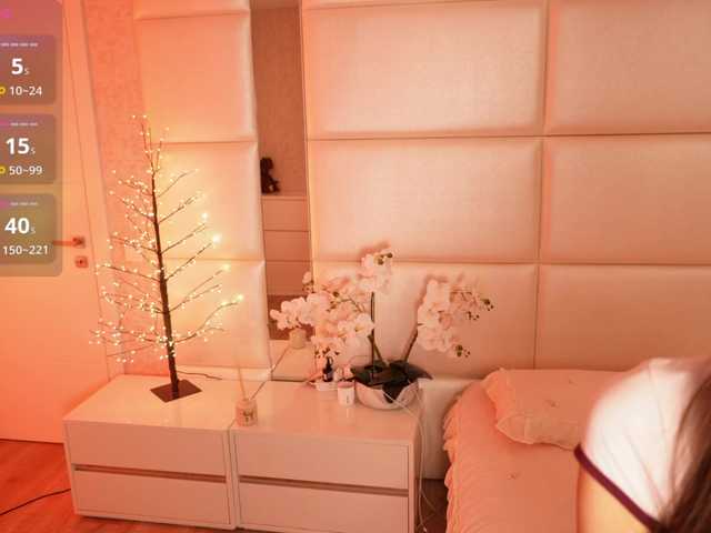 Rerince