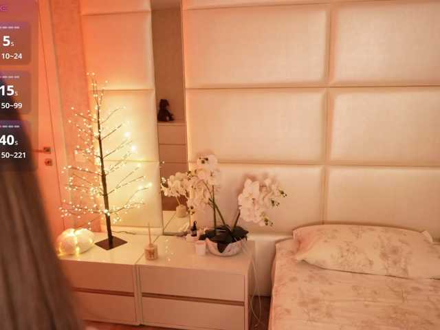 Rerince