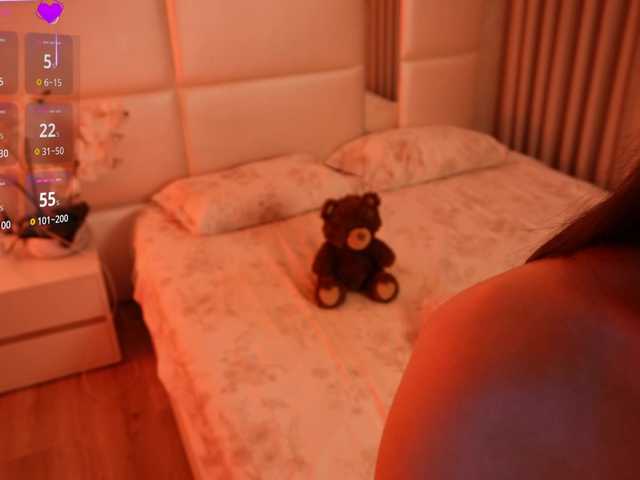 Rerince