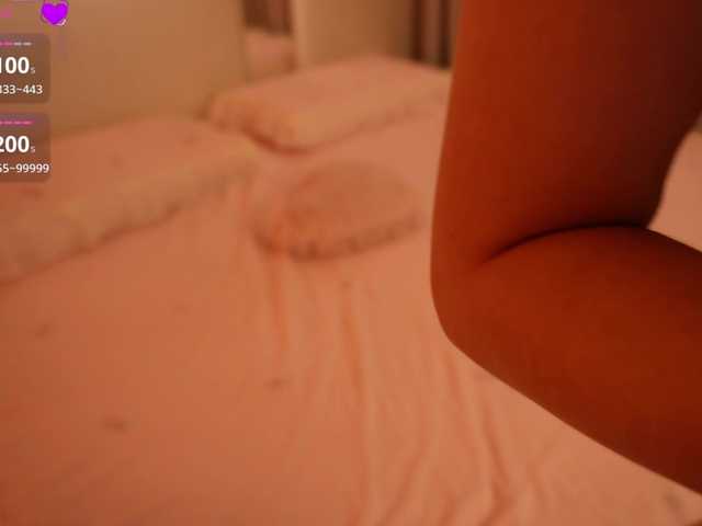 Rerince live cam on BongaCams