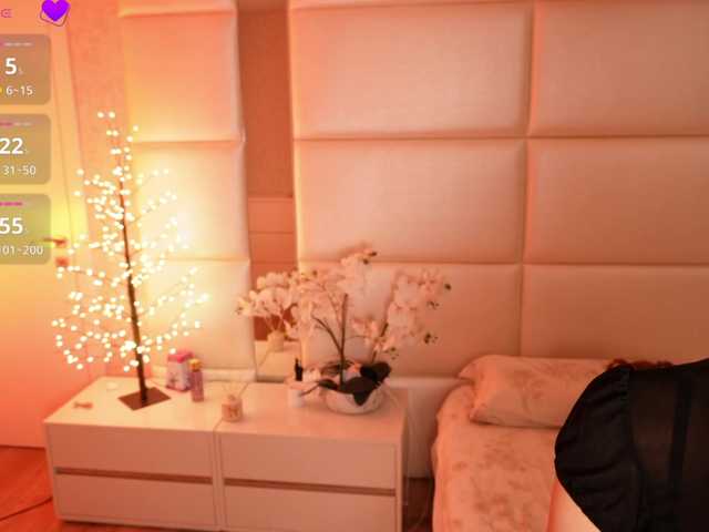 Rerince