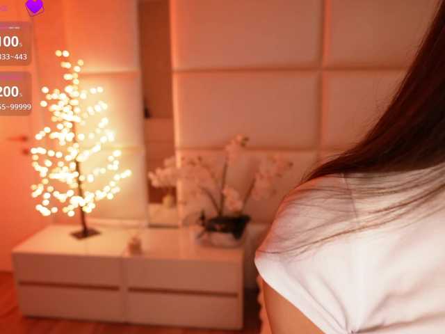 Rerince live cam on BongaCams