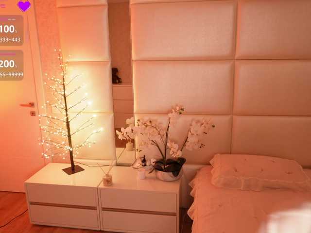 Rerince live webcam show