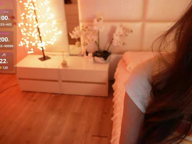 Rerince live cam on BongaCams