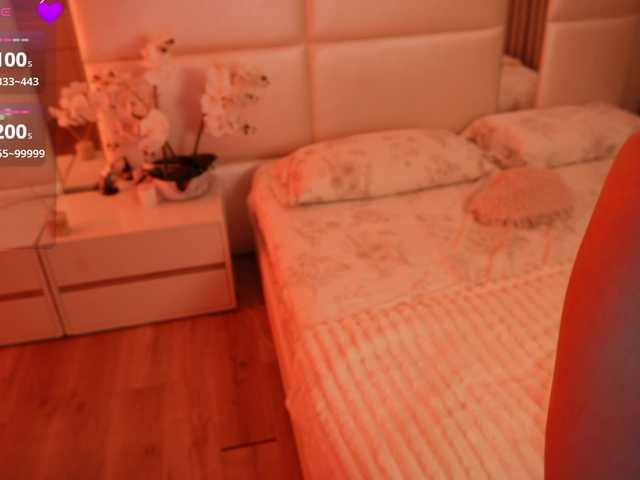 Rerince