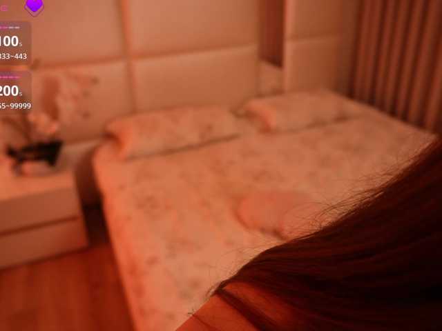 Rerince live cam on BongaCams