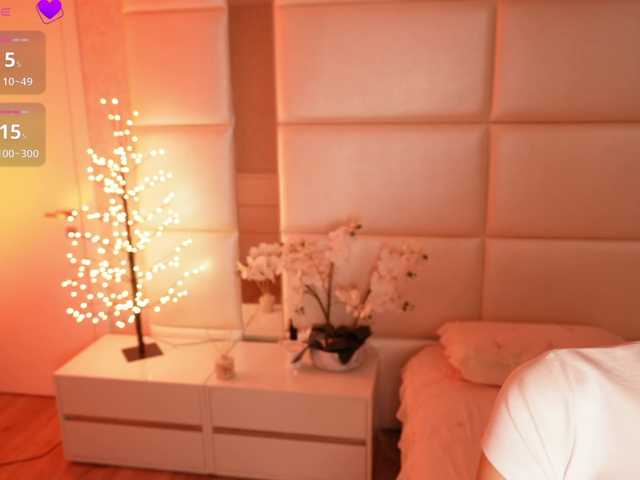 Rerince