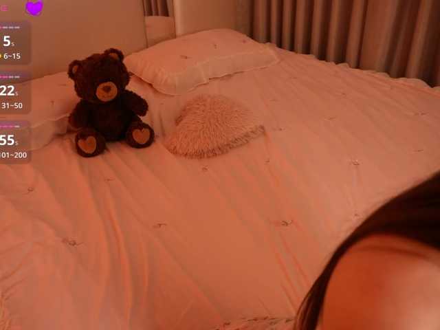 Rerince