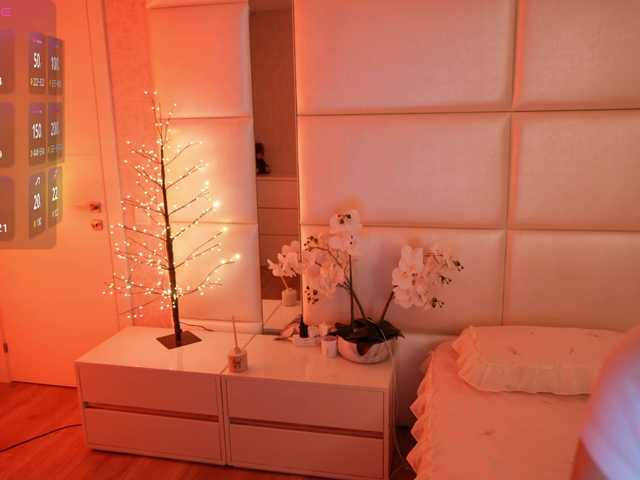 Rerince