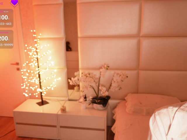 Rerince live webcam show