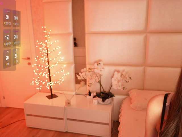 Rerince