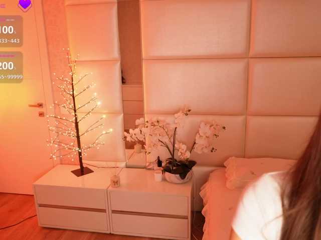 Rerince live webcam show