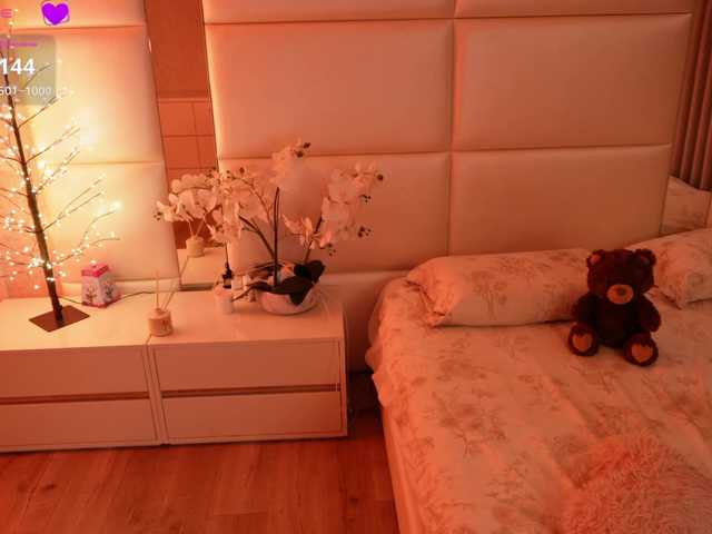 Rerince