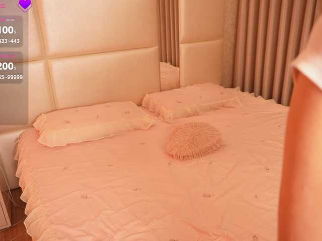 Rerince live cam on BongaCams