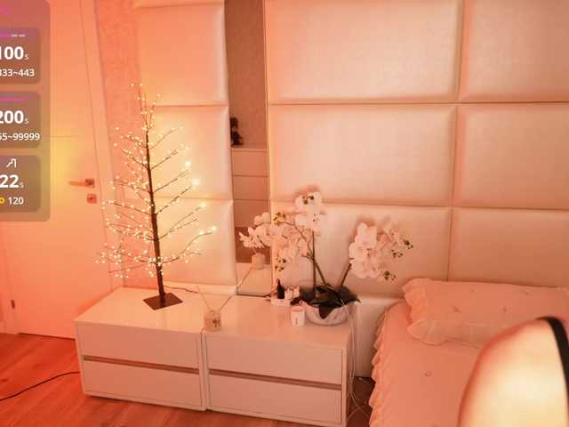 Rerince