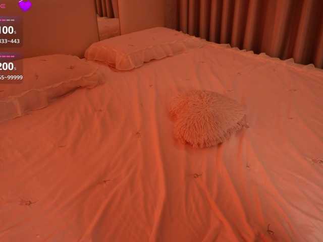 Rerince live cam on BongaCams