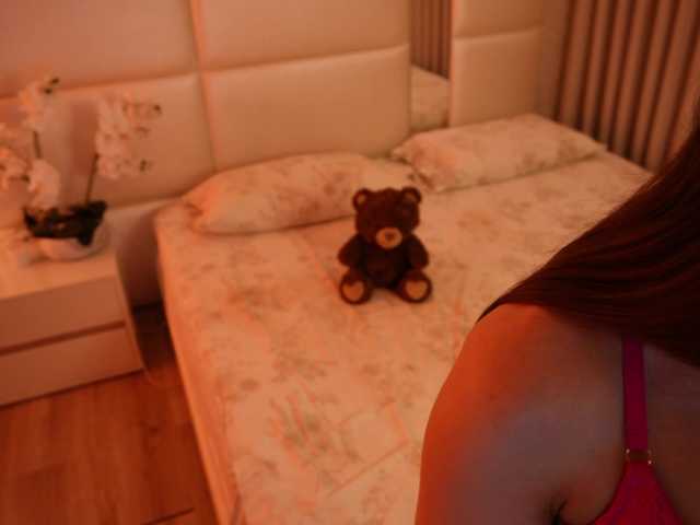 Rerince