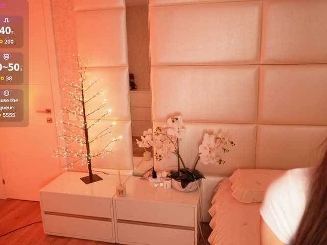 Rerince