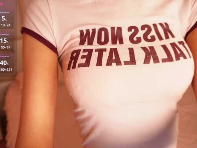 Rerince live cam on BongaCams
