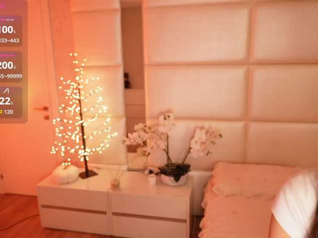 Rerince