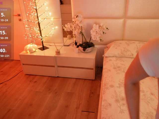 Rerince live cam preview