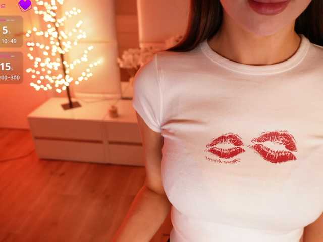 Rerince