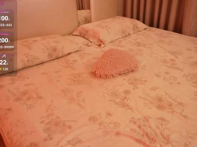 Rerince live cam on BongaCams