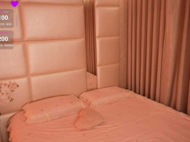 Rerince live webcam show