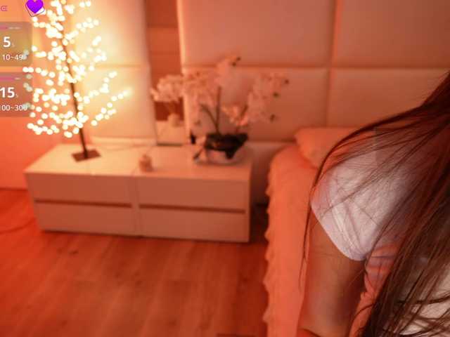 Rerince