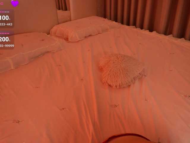 Rerince live webcam show