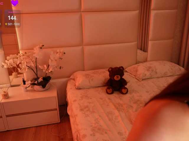Rerince