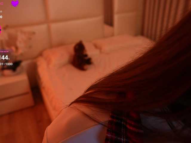 Rerince