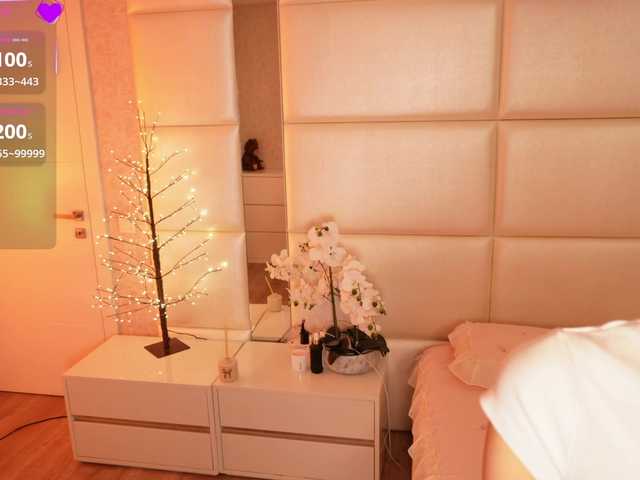 Rerince live cam on BongaCams