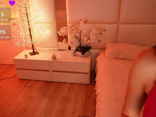 Rerince