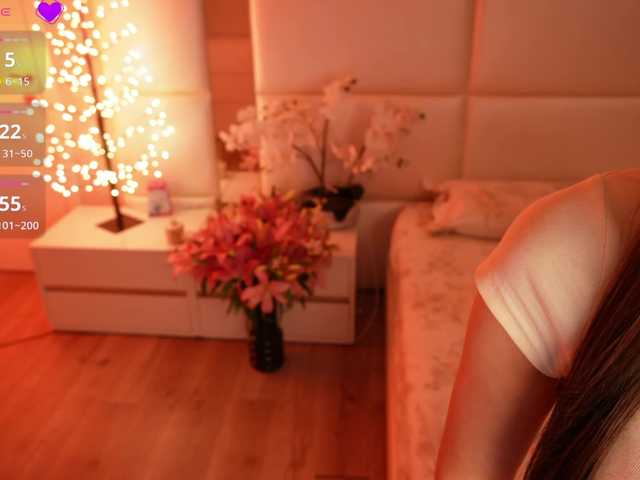 Rerince