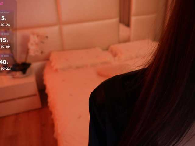 Rerince