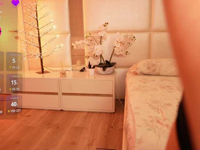Rerince